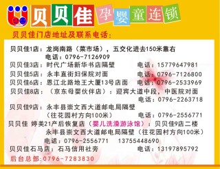 微博:新奥门管家婆免费大全-什么是近体诗