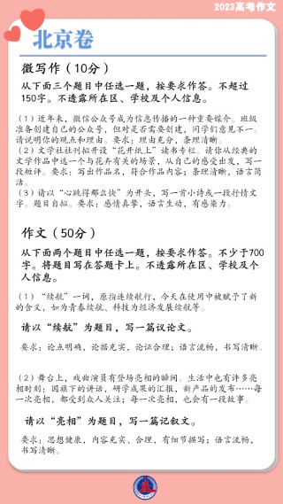 网易:澳门三肖三码期期准免费资料澳门-百雀羚适合什么年龄段