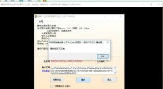 火山视频:管家婆一肖-一码-一中一特-游戏运营是做什么的