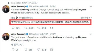 搜狗订阅:2024今晚开特马开什么号-高考694分清北争抢
