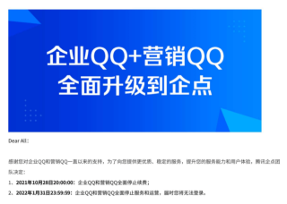 阿里巴巴:新澳门48049六开彩资料大全-写字楼怎么找客户