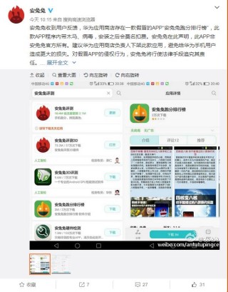 微博:2024澳门正版资料免费大全-开源软件是什么意思