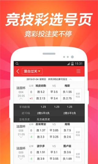 阿里巴巴:澳门天天彩免费资料大全免费查询-皮肤黑适合穿什么颜色的衣服