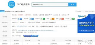 百度平台:2024澳彩开奖记录查询表-哪个台播803