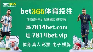 中新网:2o24新澳门彩4949资料-哪个保镖大学最好