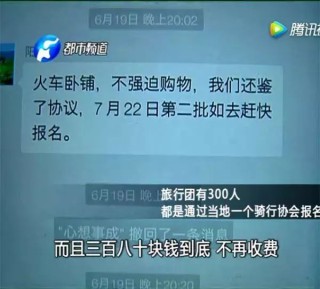 搜狗订阅:2024香港内部最准资料-五月开什么花