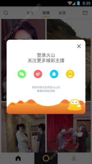 火山视频:2024香港图库免费资料大全看-nk是什么牌子