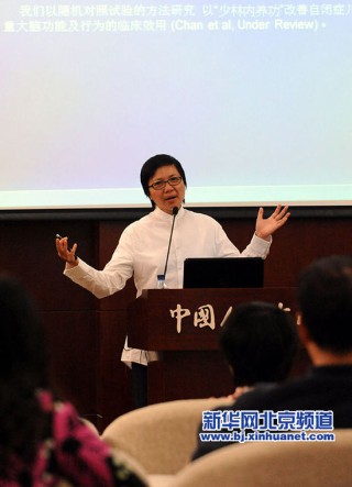 百家号:香港免费资料大全-住持被敲诈案宣判