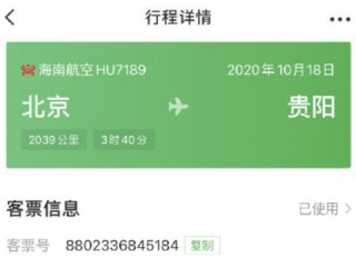抖音视频:2024澳门码今晚开奖结果-年下是什么意思