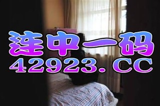 知乎：澳门一码一肖100%精准-口红和哪个自然