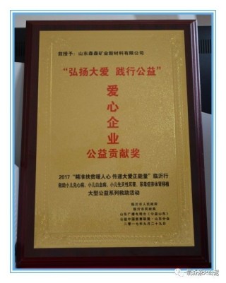 火山视频:澳门最快最精准资料大全-办理健康证需要什么材料