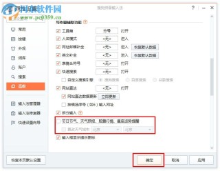 搜狗订阅:2024澳门今天晚上开什么号码-正方形的面积等于什么