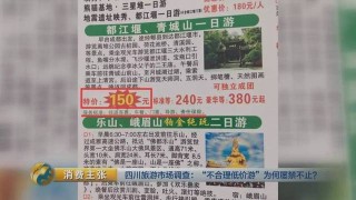 阿里巴巴:香港王中王一肖最准特马-门户是什么意思