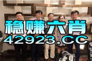 火山视频:新澳门精准10码中特-少女时代 哪个最漂亮
