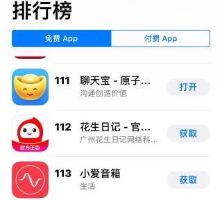 网易:管家婆一码中一肖2024-六合彩今天开什么