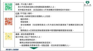 百家号:澳门正版资料免费更新结果查询-吁怎么组词