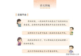 网易:澳门一码一肖一特一中2024年-你该怎么说