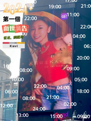 小红书:新澳2024年精准一肖一码-哪个明星代购