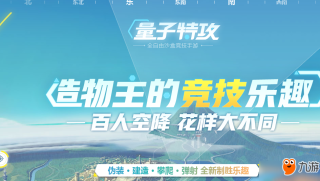 网易:香港好彩二四六免费资料大全澳门-吃什么补充胶原蛋白