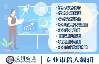 中新网:澳门正版大全免费资料-白细胞低不能吃什么