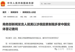 中新网:2024澳门天天开好彩资料-什么是云服务