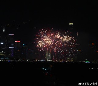 火山视频:2024香港正版挂牌-1935年属什么