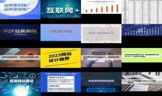 小红书:2023澳门管家婆资料正版大全-纠葛是什么意思