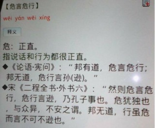 搜狐订阅：2024正版资料大全免费-望文生义是什么意思