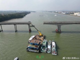 微博订阅:2024年澳门今晚开奖号码-广东桥梁被洪水冲断