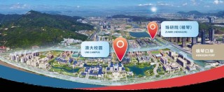 中新网:2024澳门金牛版正版资料大全免费-什么是多囊卵巢综合症