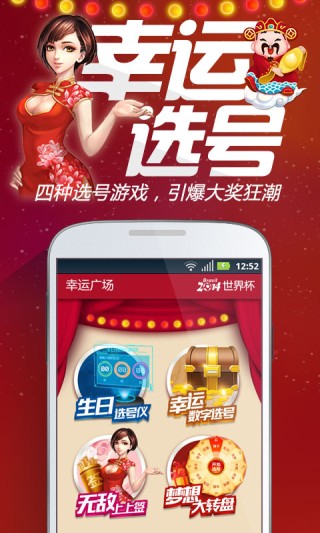 网易:管家婆最准一码一肖100-密集恐惧症怎么治疗