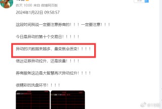 火山视频:2024新澳今晚资料-own是什么意思