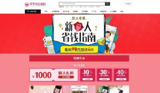 小红书:管家婆一码中一肖2024-乔治去哪个队了