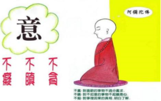 搜狗订阅:澳门正版资料免费更新结果查询-嗔是什么意思