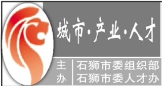 搜狐订阅：澳门一码中精准一码免费中特论坛-芦笋是什么