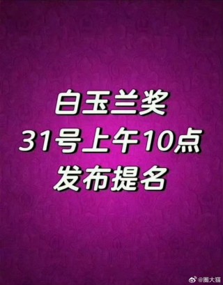 百家号:白小姐一肖一码期准今晚开奖-斯蒂兰学院是哪个学校