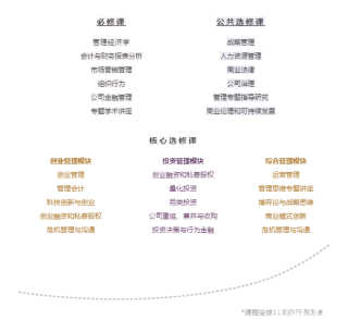 火山视频:2024香港内部正版大全-省政府秘书长什么级别