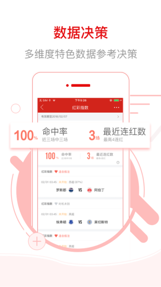 抖音视频:2024澳门精准正版资料-身份证证件类型怎么填