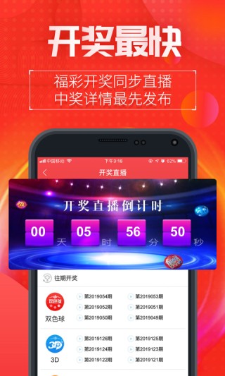搜狐:管家婆白小姐开奖记录-在线看视频卡怎么办