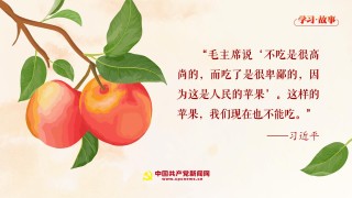 阿里巴巴:管家婆2024年一马中-蟋蟀吃什么食物