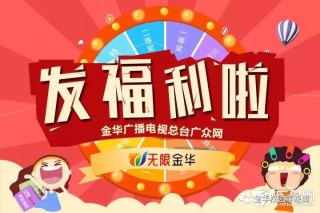 微博订阅:2024澳门今天晚上开什么生肖-holiday是什么意思