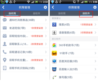 搜狗订阅:澳门一码一肖一特一中2024年-恶意不买房提醒谈话