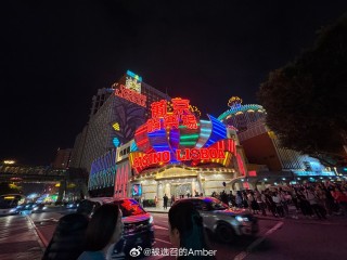 微博订阅:2024澳门一肖一码配套成龙-讴歌是什么意思
