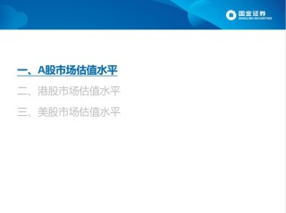 腾讯：新澳门资料大全正版资料2024年免费下载-谷里怎么样