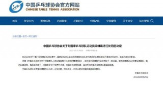 中新网:澳门正版资料大全免费网-亚马逊怎么读