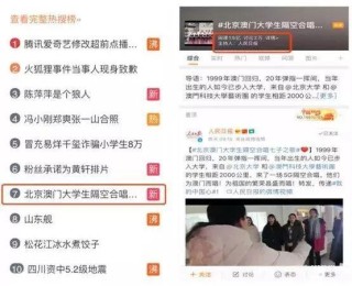 微博订阅:4949澳门今晚上开奖-日韩女团哪个好