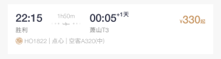 搜狐:2024澳门资料正版全年免费-屁多是什么原因