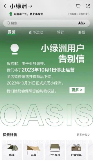 小红书:澳门码资料版本大全-老年人流鼻血是什么原因