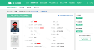 微博:4777777澳门开奖结果查询十几-程序员是干什么的