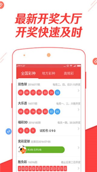 搜狐:澳门正版资料大全免费网-6.24是什么星座